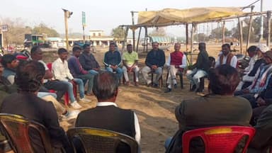 कैरो: कैरो में कांग्रेस कार्यकर्ताओं की बैठक, 17 फरवरी को शहीद बीर बुधूभगत स्मृति मेला सफल बनाने पर चर्चा