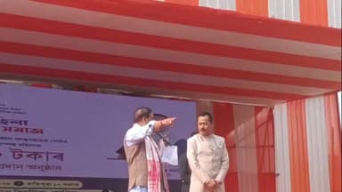 বালিজানা: আগিয়াত মুখ্যমন্ত্ৰী ড° হিমন্ত বিশ্ব শৰ্মাই গোৱালপাৰা পশ্চিম সমষ্টিত মুখ্যমন্ত্ৰীৰ উদ্যমিতা আচনিৰ চেক বিতৰণৰ কৰে