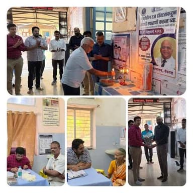 मुंबईस्थित एशियन कॅन्सर फाउंडेशन (Asian Cancer Foundation) आणि त्याचे नेतृत्व करणारे डॉ. रमन देशपांडे यांच्या वतीने, बॅरिस्टर नाथ पै फाउंडेशन फॉर कोकण डेव्हलपमेंट यांच्या माध्यमातून ग्रामीण रुग्णालय देवगड येथे आरोग्य शिबिर संपन्न
