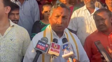 ದೇವನಹಳ್ಳಿ: ಕೇಂದ್ರದ ಬಜೆಟ್ ವಿರುದ್ದ ಸಚಿವ ಕೆ.ಎಚ್.ಮುನಿಯಪ್ಪ ಅಸಮಾಧಾನ ಬೆಟ್ಟೇನಹಳ್ಳಿಯಲ್ಲಿ ಆಕ್ರೋಶ