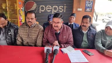 देहरा में बीजेपी की प्रेस कॉन्फ्रेंस: बोले राकेश शर्मा—हिमाचल के लिए अवसरों से भरा है केंद्र का बजट #kangralive #dehra
...