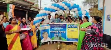 ধনিয়াখালি: হুগলি ধনিয়াখালি কনুইবাঁকা মোড় থেকে কনুইবাঁকা স্কুল পর্যন্ত ঢালাই রাস্তা শুভ উদ্বোধন করলেন বিধায়ক