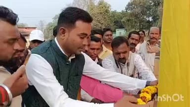 चन्द्रपुरा: राष्ट्रीय नाई महासभा दुग्दा शाखा ने दुग्दा में जननायक कर्पूरी ठाकुर की जयंती मनाई