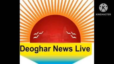 खास खबर निगम चुनाव ....