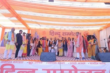 लक्ष्मीबाई बस्ती, ग्रेटर नोएडा द्वारा (गामा-2) में भव्य हिंदू सम्मेलन का आयोजन
ग्रेटर नोएडा, गौतम बुद्ध नगर | 1 फरवरी 2...