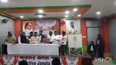 উলুবেড়িয়া ১: গ্রামীণ জেলা বিজেপি কার্যালয় মনসাতলা তে বুথ বিজয় অভিযান কর্মসূচির বিশেষ সাংগঠনিক বৈঠক