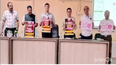 गोंदिया: सिकलसेल मुक्तीसाठी अरुणोदय अभियान..