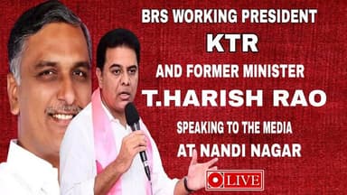 LIVE: నందినగర్ నివాసం వద్ద మీడియాతో మాట్లాడుతున్న బీఆర్ఎస్ వర్కింగ్ ప్రెసిడెంట్ కేటీఆర్