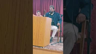 #gazal #viralpost#viral