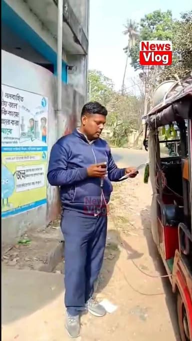 Jangipara: জাঙ্গিপাড়া থানার পক্ষ থেকে বিশেষ ঘোষণা 👇
#newsvlog #hooghly_jangipara_news