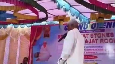 मेड़ता: मेड़ता विधायक लक्ष्मण कलरु प्रवासी राजस्थानियों के कार्यक्रम में हुए शामिल