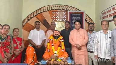 घोड़ाडोंगरी: गुरु रविदास जयंती पर सारणी नगरपालिका अध्यक्ष ने पाथाखेड़ा बस स्टैंड स्थित प्रतिमा पर पुष्पांजलि अर्पित की