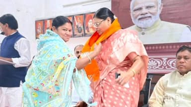 घोड़ाडोंगरी: बैतूल में VB-GRAM-G अधिनियम पर जिला सम्मेलन, घोड़ाडोंगरी विधायक गंगा उइके ने कार्यकर्ताओं से किया संवाद