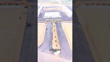 கள்ளக்குறிச்சி புதிய பேருந்து நிலையம் #kallakurichicity