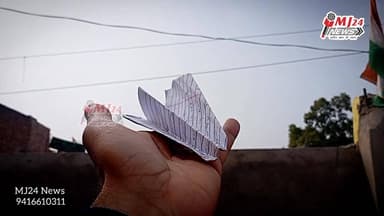 “काग़ज़ के जहाज़ और सपनों की उड़ान”
#YouthMotivation
#MotivationalVideo
#Inspiration
#NeverGiveUp
#DreamBig
#BelieveInY...