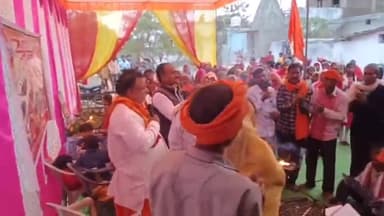 शहपुरा: चंदवाही गांव में विराट हिंदू सम्मेलन आयोजित, धर्म संस्कृति के प्रचार-प्रसार को लेकर जन जागरण