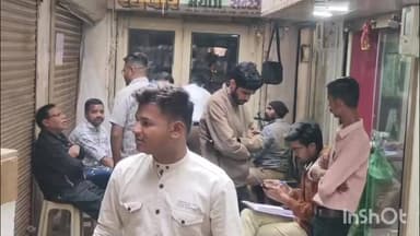 ધ્રાંગધ્રા: લોન કૌભાંડનો ભોગ બન્યા વેપારીઓ ધ્રાંગધ્રામાં પાંચ દુકાનો પર બેન્ક નું સીલ વેપારીઓની તંત્ર પાસે ન્યાયની માગણી