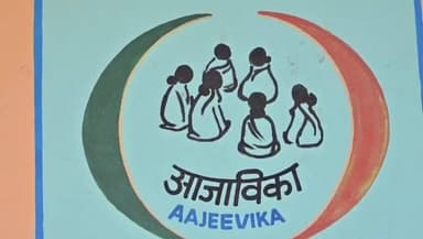 रुद्रप्रयाग: पहाड़ों में महिला सशक्तिकरण की मिसाल: मक्कूमठ ग्रोथ सेंटर ने दी आत्मनिर्भरता की नई कहानी