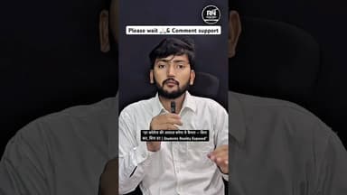 “हर #कॉलेज की आवाज़ बनेगा ये कैमरा — बिना कट, बिना डर | #Students #Reality #Exposed” #viralnews