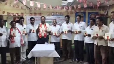 భీమవరం: కేంద్ర బడ్జెట్ కార్పోరేట్లకు వరాలు, పేద మధ్య తరగతి వర్గాలకు భారంగా మారింది: సిఐటియు జిల్లా ప్రధాన కార్యదర్శి వాసుదేవరావు