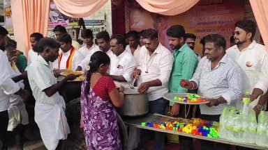 கள்ளக்குறிச்சி: நான்கு முனை சந்திப்பு பகுதியில் தமிழக வெற்றி கழகத்தின் மூன்றாம் ஆண்டு தொடக்க விழாவை முன்னிட்டு பொதுமக்களுக்கு அன்னதானம் வழங்கல்