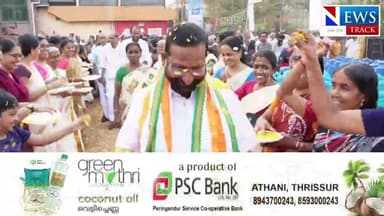 ജനപ്രതിനിധിയായി 25 വർഷം പൂർത്തിയാക്കിയ ജനകീയ വ്യക്തിത്വത്തിന് പൗരാവലിയുടെ സ്വീകരണം.