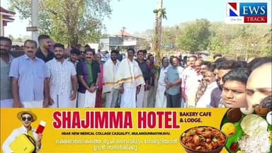 വിശ്വപ്രസിദ്ധമായ ഉത്രാളിക്കാവ് പൂരാരവത്തിന് കാതോർത്ത് നാട്.കുമരനെല്ലൂർ ദേശം കാഴ്ച പന്തലിന് കാൽനാട്ടി