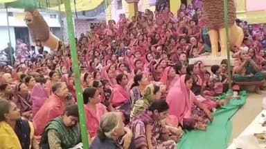 ଭଟଲି: ଭଟଲି ରଥଦାଣ୍ଡ ପଡିଆରେ ଆସନ୍ତା କାଲି ବିଶାଳ ହିନ୍ଦୁ ସମ୍ମିଳନୀ ଅନୁଷ୍ଠିତ ହେବାର ଆଜି ସୂଚନା ଦେଲା ହିନ୍ଦୁ ସମ୍ମିଳନୀ କମିଟି ଭଟଲି ଖଣ୍ଡ