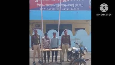 ग्राम कोटरा में बुजुर्ग पर चाकू से हमला करने वाले दो आरोपियों को थाना छुई खदान पुलिस ने किया गिरफ्तार