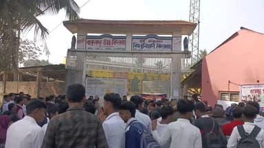 পটাশপুর ২: জেলাতে কঠোর নিরাপত্তার মধ্যদিয়ে প্রথম দিনের বাংলা পরীক্ষা নির্বিঘ্নে,মাধ্যমিক পরীক্ষার্থীদের শুভেচ্ছা জানালেন জেলা SP