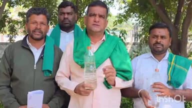 ಬಂಗಾರಪೇಟೆ: ಕೆಸಿವ್ಯಾಲಿ ನೀರು ಶುದ್ಧೀಕರಣಕ್ಕೆ ಬಳಸುತ್ತಿರುವ ಕೆಮಿಕಲ್ ಬಗ್ಗೆ.ಬಹಿರಂಗ ಶ್ವೇತಪತ್ರ ಹೊರಡಿಸಲು ರೈತಸಂಘದ ಕೆ.ನಾರಾಯಣಗೌಡ ಒತ್ತಾಯ