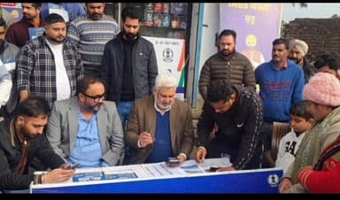 ਪਠਾਨਕੋਟ: ਅੱਜ ਸ਼੍ਰੀ ਲਾਲ ਚੰਦ ਕਟਾਰੂ ਚੱਕ ਅਤੇ ਸ੍ਰੀ ਅਮਨਦੀਪ ਸੰਧੂ ਜਿਲਾ ਪ੍ਰਧਾਨ ਆਮ ਆਦਮੀ ਪਾਰਟੀ ਵੱਲੋ ਤੋਬੜਾ ਵਿਖੇ ਸੀ ਐੱਸ ਸੀ ਸੈਂਟਰ ਦਾ ਕੀਤਾ ਦੌਰਾ