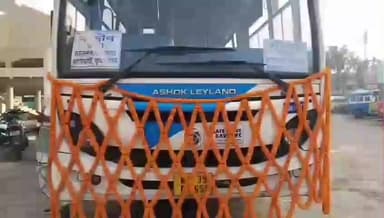 নবদ্বীপ: নবদ্বীপ ধাম থেকে দীঘা শুভ সূচনা হল সরকারি বাস পরিষেবা,ফিতে কেটে আনুষ্ঠানিকভাবে উদ্বোধন করলেন বিধায়ক