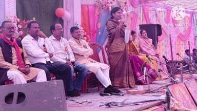 राहुद धनगांव पेटी करमतरा मड़ौदा में धार्मिक व सांस्कृतिक आयोजनों में विधायक यशोदा नीलांबर वर्मा शामिल हुए