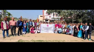 কৃষ্ণনগর ২: বিশ্ব জলাভূমি দিবসে হাঁসাডাঙ্গা বিলে সমীক্ষায় কৃষ্ণনগর ওমেন্স কলেজের ছাত্রী ও শিক্ষকরা