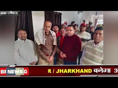 News1 BJP नेता डॉ मनीष पंकज मिश्रा ने एसएसपी सुशील कुमार को किया सम्मानित #news1 #ssp #bjp