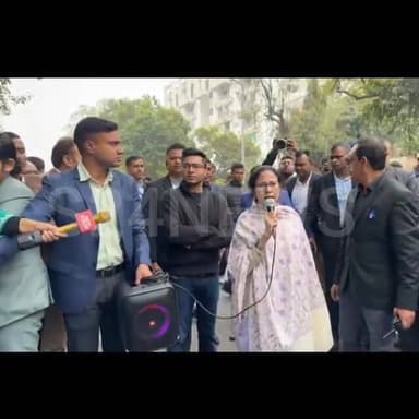 পেশি শক্তি দেখিয়ে লাভ নেই' দিল্লী পুলিশকে হুঁশিয়ারি দিলেন মমতা বন্দ্যোপাধ্যায়
#MamataBanerjee #DelhiVisit #Shorts
#Ba...