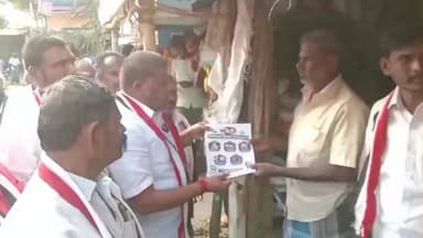 அருப்புக்கோட்டை: காரியாபட்டி மல்லாங்கிணறு போன்ற பகுதியில் தோப்பூர் முருகன் தலைமையில் 2026 தேர்த லில் அதிமுகவினர் வாக்குச்சேரிப்பில் ஈடுபட்டுள்ளனர்