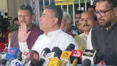 কলকাতা: এস আই আর নিয়ে বিধানসভার বাইরে বিস্ফোরক মন্তব্য করলেন বিরোধী দলনেতা শুভেন্দু অধিকারী