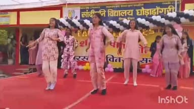 घोड़ाडोंगरी: सांदपानि विद्यालय में 5 दिवसीय वार्षिक उत्सव का भव्य समापन, सांस्कृतिक प्रस्तुतियों ने मोहा मन बच्चों को दिए पुरस्कार