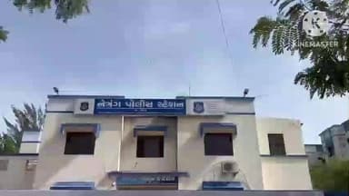 નેત્રંગ: નેત્રંગ તાલુકાના મોરીયાણા ગામની સીમમાં સોલાર પ્લાન્ટમાં ચોરી-તસ્કરો રૂપિયા ૬૧ હજારની કિંમતનો કોપર વાયર ઉઠાવી ગયા