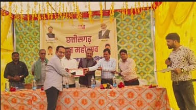 पिथौरा: पिरदा वितरण केन्द्र में छत्तीसगढ़ रजत महोत्सव का भव्य आयोजन