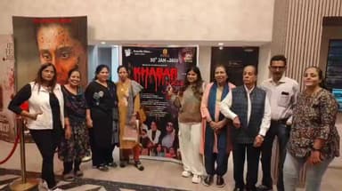 ગાંધીધામ: રૂંગટા વિનય સિનેમા, આદિપુરમાં વિશ્વની પ્રથમ સિંધી હોરર ફિલ્મ "ખબર નાહે"