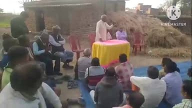 ঝালদা ২: ১২ তারিখের সাধারণ ধর্মঘটকে সামনে রেখে CITU -র প্রস্তুতি বৈঠক হলো বেলাডি দঙ্গল এলাকায়