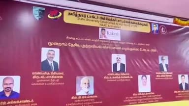 வேளச்சேரி: மொழிப்போர் குறித்து என் மகனிடம் கேட்டபோது தெரியாது என கூறினார் அப்போது நான் வெட்கி தலைகுனிந்தேன் - சட்ட கல்லூரியில் நீதிபதி ஆனந்த் வெங்கடேஷ் பேச்சு