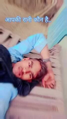 #आपकी रानी कौन मेरी मां