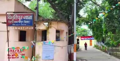 विभूतिपुर: विभूतिपुर थाना क्षेत्र में जमीनी विवाद को लेकर मारपीट, प्राथमिकी दर्ज