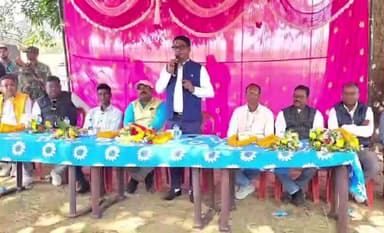 केरसई: कोनजोबा बगई नाला में विधायक भूषण बाड़ा ने एकल चेक डैम निर्माण कार्य का किया शिलान्यास