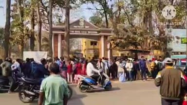 ঝাড়গ্রাম: ঝাড়গ্রামে মাধ্যমিক পরীক্ষার্থী ১৫,৩২১ জন, ছাত্র ৭,৭৬০ ও ছাত্রী ৭,৬৬১ জন