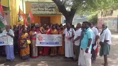 சிவகாசி: சித்துராஜபுரம் ஊராட்சி அலுவலகம் முன்பு 100 நாள் வேலைத்திட்டத்தில் காந்தி பெயரை நீக்கீரை கண்டித்து சிவகாசி அசோகன் எம்எல்ஏ தலைமையில் தர்ணா போராட்டம்